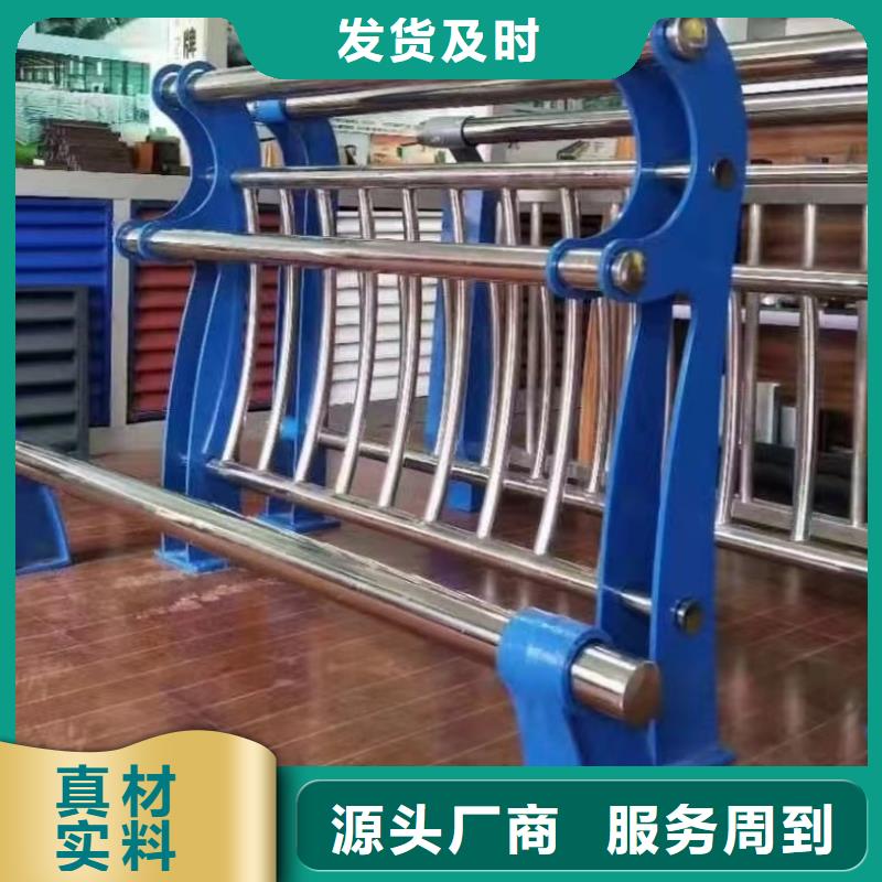 护栏桥梁护栏厂家专业按需定制