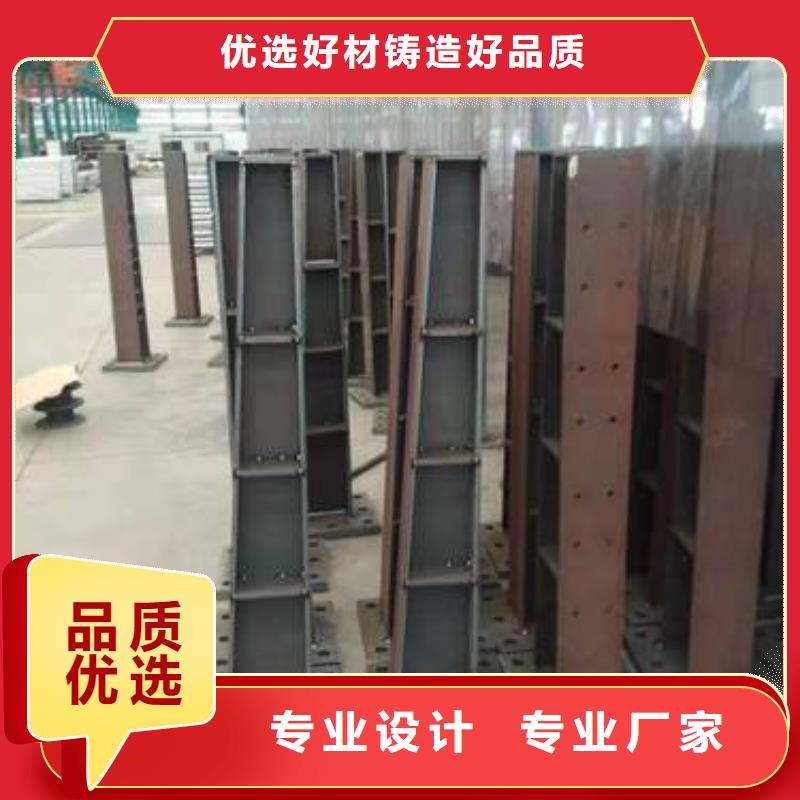 护栏桥梁护栏厂家专业按需定制
