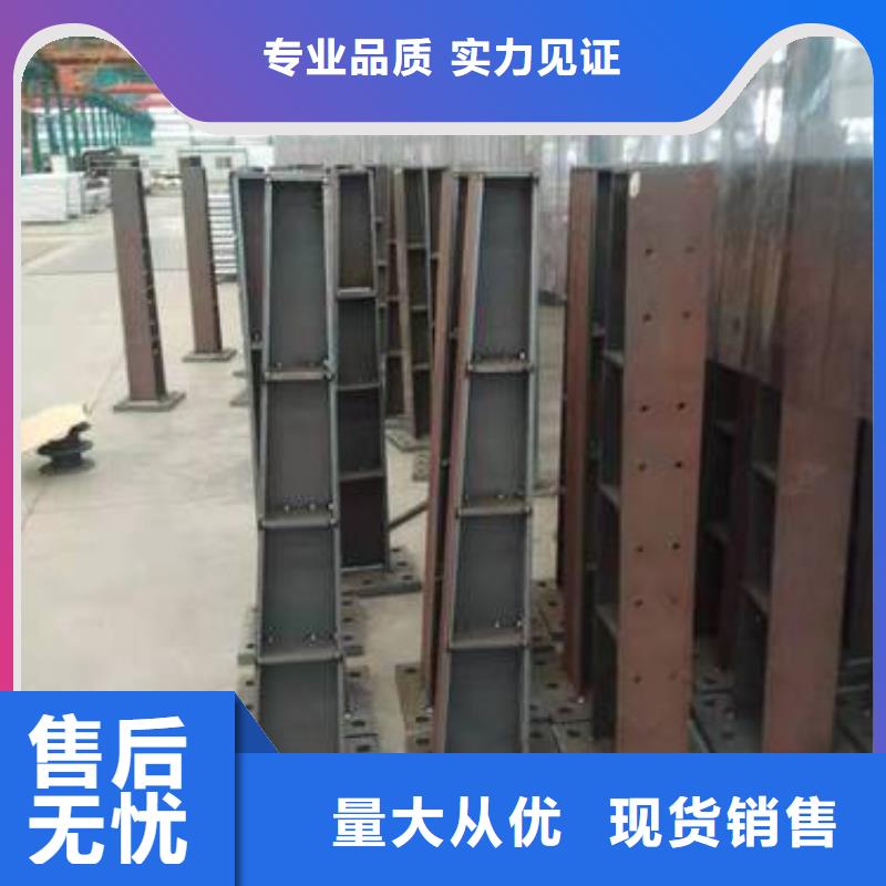 护栏不锈钢护栏厂家