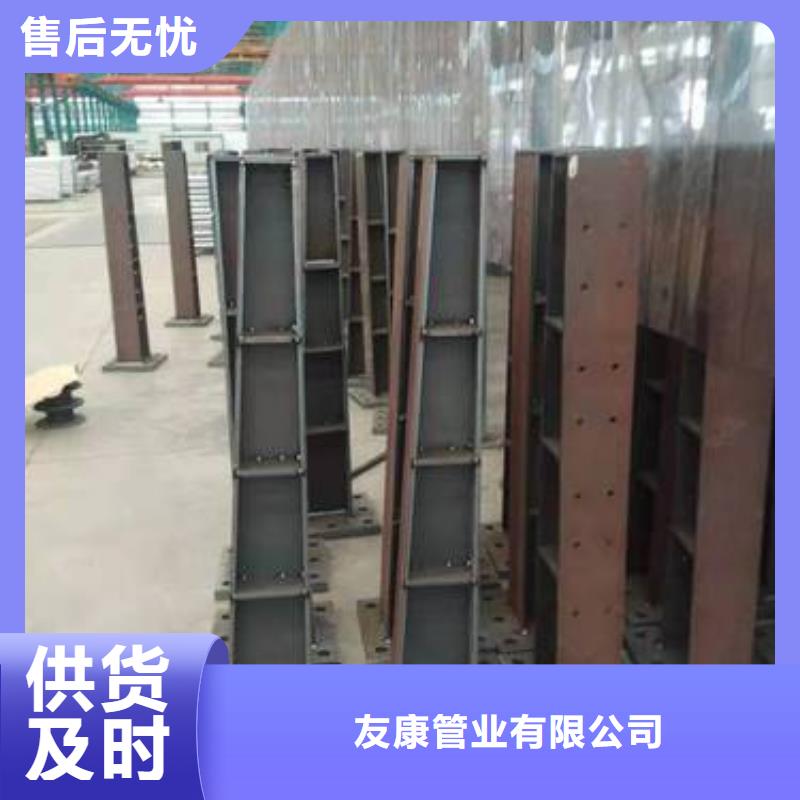 护栏桥梁护栏质检合格出厂