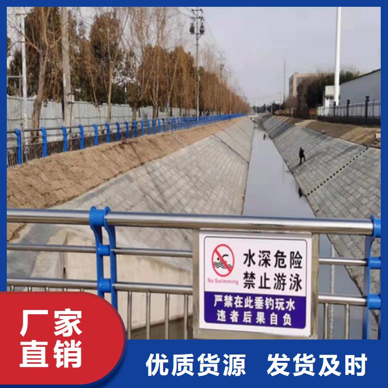 桥梁护栏桥梁栏杆款式新颖