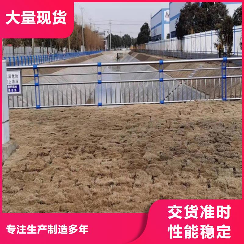 桥梁护栏,灯光护栏今日新品