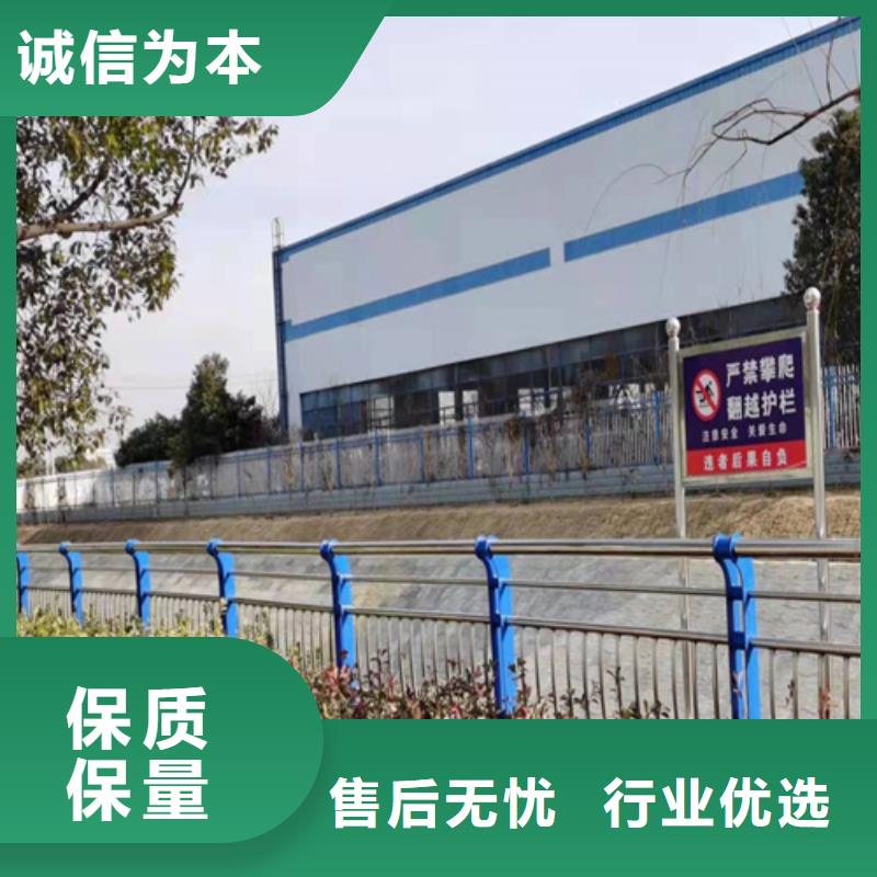 道路隔离护栏视频-大城|三河|邢台|石家庄|张家口|衡水道路隔离护栏省心又省钱-友康管业(廊坊市分公司)