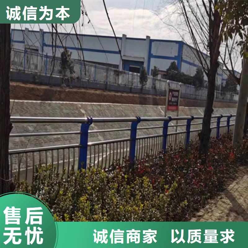 桥梁护栏桥梁护栏厂家物流配货上门