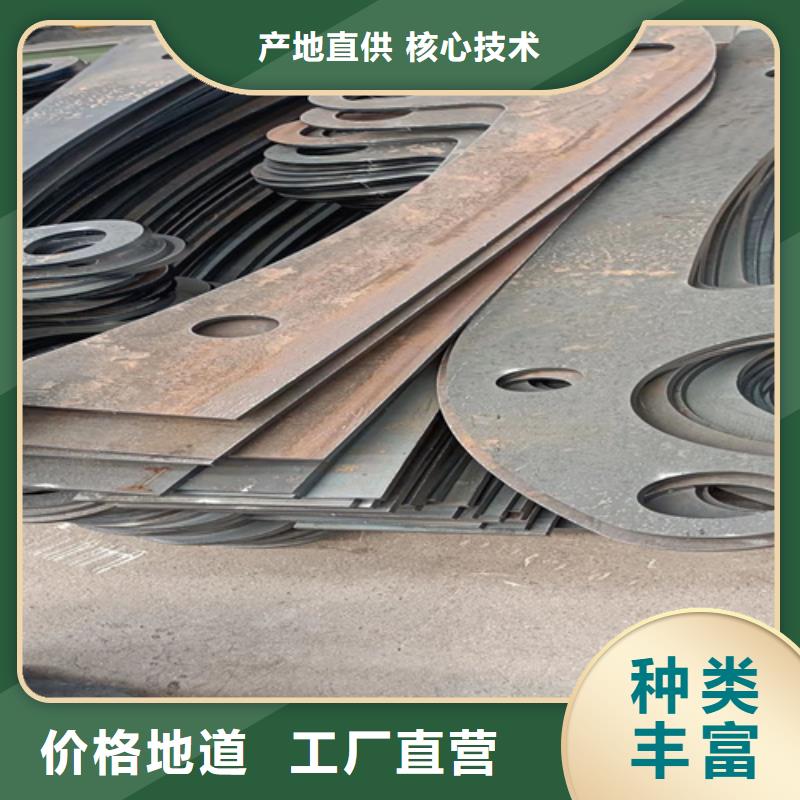道路隔离护栏视频-大城|三河|邢台|石家庄|张家口|衡水道路隔离护栏省心又省钱-友康管业(廊坊市分公司)