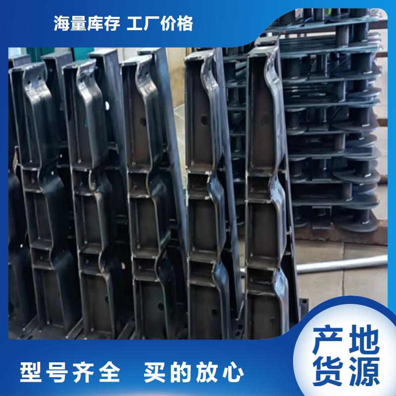 桥梁护栏桥梁护栏厂家物流配货上门