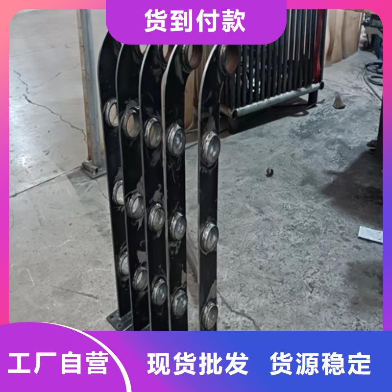 桥梁护栏不锈钢护栏精选优质材料