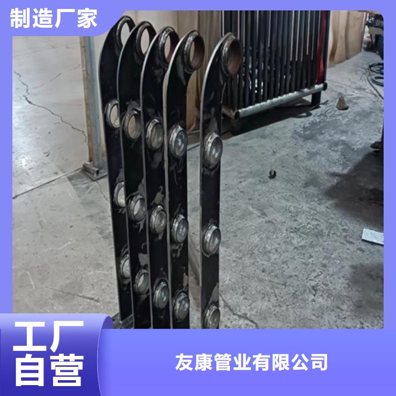 道路隔离护栏-视频-道路隔离护栏-安徽省滁州市(本土)制造商-天长|琅琊|蚌埠|阜阳|安庆|宿州