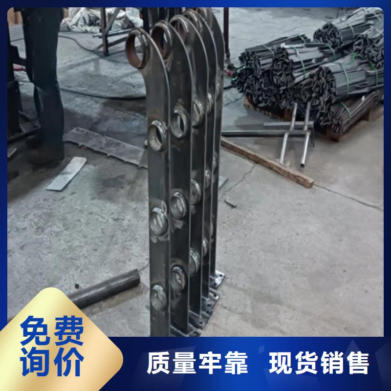 道路隔离护栏视频-工农|萝北|大兴安岭|齐齐哈尔|大庆|哈尔滨|牡丹江|绥化道路隔离护栏追求品质-友康管业(鹤岗市分公司)