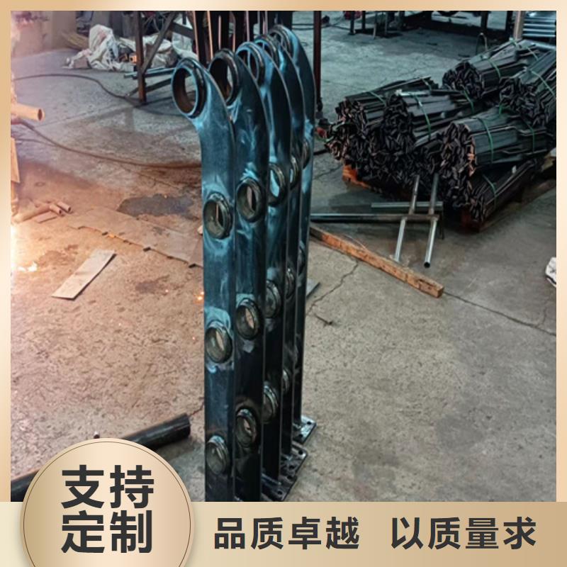 道路隔离护栏视频-工农|萝北|大兴安岭|齐齐哈尔|大庆|哈尔滨|牡丹江|绥化道路隔离护栏追求品质-友康管业(鹤岗市分公司)