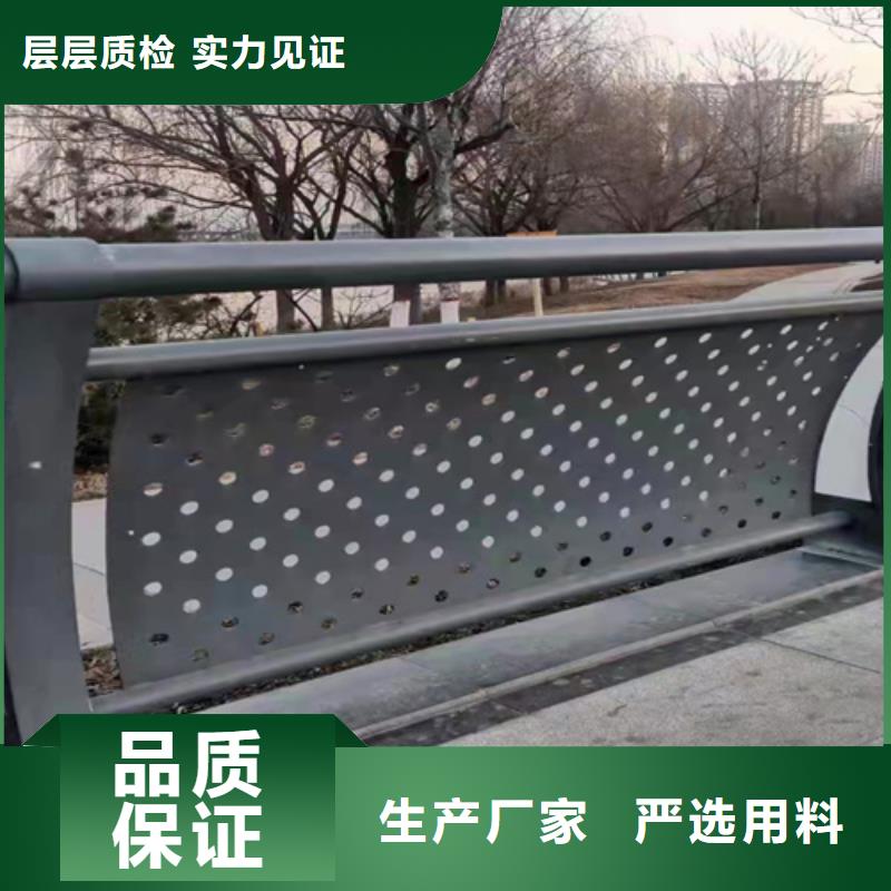 道路隔离护栏视频-工农|萝北|大兴安岭|齐齐哈尔|大庆|哈尔滨|牡丹江|绥化道路隔离护栏追求品质-友康管业(鹤岗市分公司)