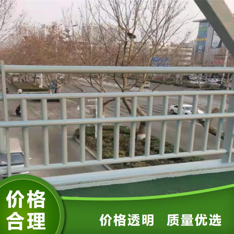 道路隔离护栏视频-大城|三河|邢台|石家庄|张家口|衡水道路隔离护栏省心又省钱-友康管业(廊坊市分公司)