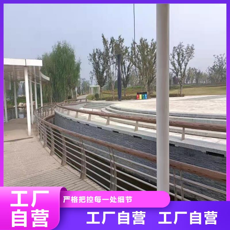 桥梁护栏桥梁栏杆款式新颖