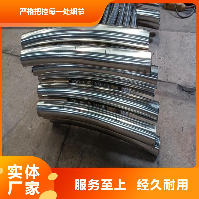 道路隔离护栏视频-工农|萝北|大兴安岭|齐齐哈尔|大庆|哈尔滨|牡丹江|绥化道路隔离护栏追求品质-友康管业(鹤岗市分公司)