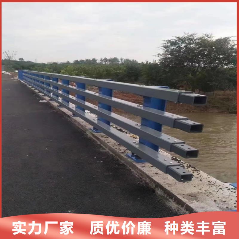道路隔离护栏视频-大城|三河|邢台|石家庄|张家口|衡水道路隔离护栏省心又省钱-友康管业(廊坊市分公司)
