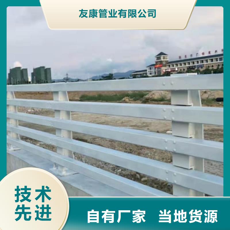 道路隔离护栏-视频-道路隔离护栏-安徽省滁州市(本土)制造商-天长|琅琊|蚌埠|阜阳|安庆|宿州