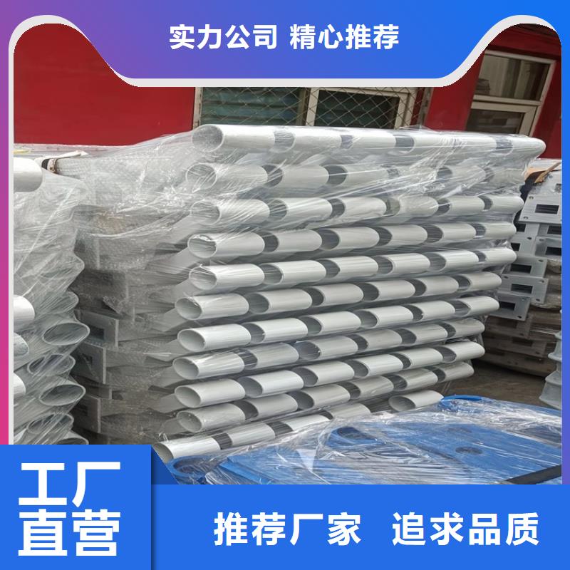 道路隔离护栏-视频-道路隔离护栏-安徽省滁州市(本土)制造商-天长|琅琊|蚌埠|阜阳|安庆|宿州