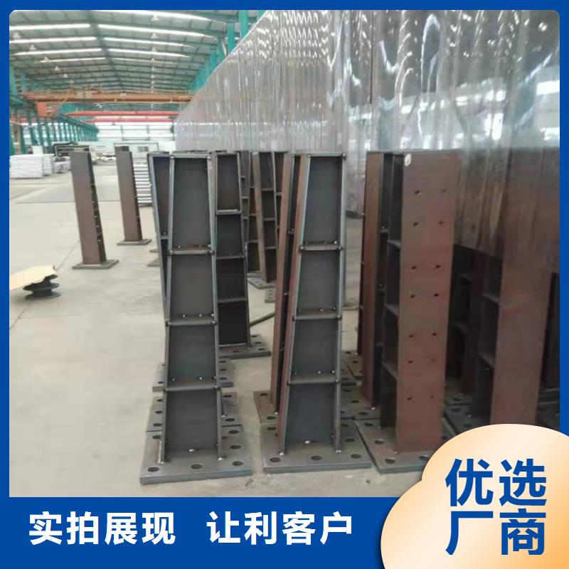 道路隔离护栏视频-工农|萝北|大兴安岭|齐齐哈尔|大庆|哈尔滨|牡丹江|绥化道路隔离护栏追求品质-友康管业(鹤岗市分公司)