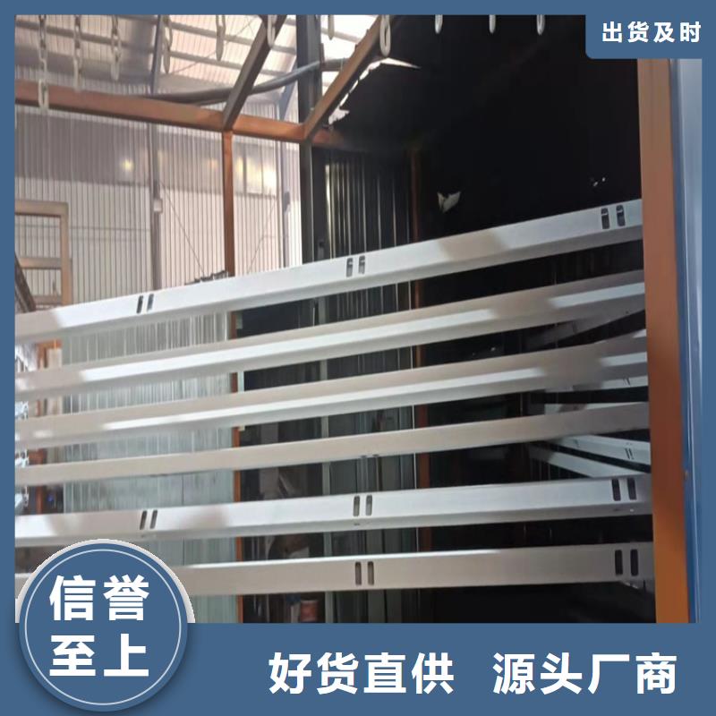 道路隔离护栏视频-大城|三河|邢台|石家庄|张家口|衡水道路隔离护栏省心又省钱-友康管业(廊坊市分公司)