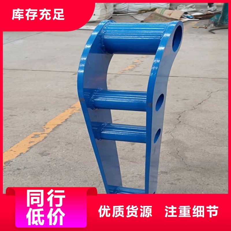道路隔离护栏-视频-道路隔离护栏-安徽省滁州市(本土)制造商-天长|琅琊|蚌埠|阜阳|安庆|宿州