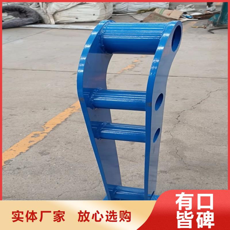 【桥梁护栏】,不锈钢护栏支持大批量采购