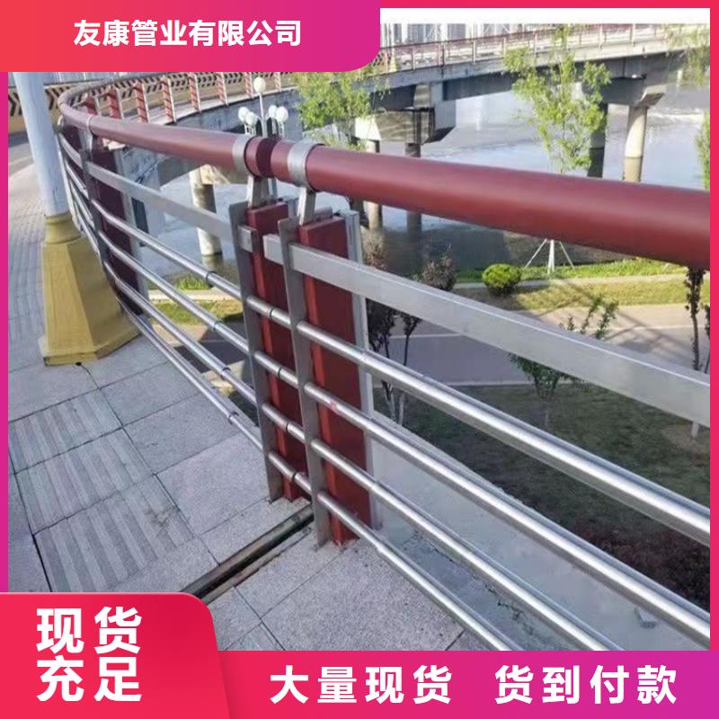 桥梁护栏道路隔离栏正规厂家