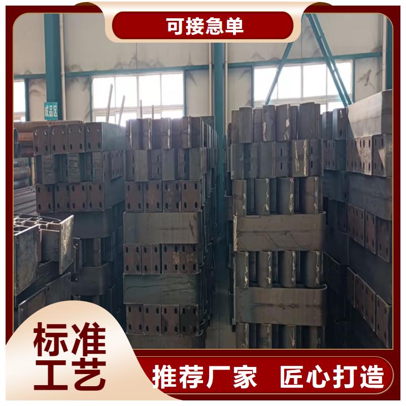 道路隔离护栏视频-工农|萝北|大兴安岭|齐齐哈尔|大庆|哈尔滨|牡丹江|绥化道路隔离护栏追求品质-友康管业(鹤岗市分公司)