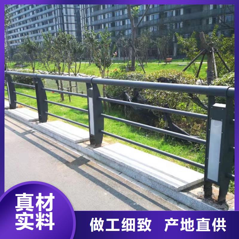 【桥梁护栏】,不锈钢护栏支持大批量采购