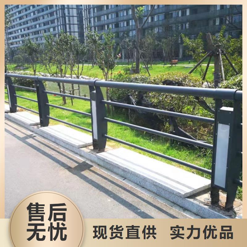 道路隔离护栏视频-工农|萝北|大兴安岭|齐齐哈尔|大庆|哈尔滨|牡丹江|绥化道路隔离护栏追求品质-友康管业(鹤岗市分公司)