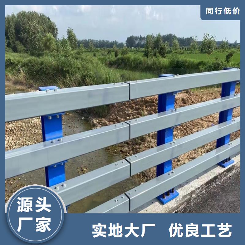 桥梁护栏不锈钢护栏精选优质材料