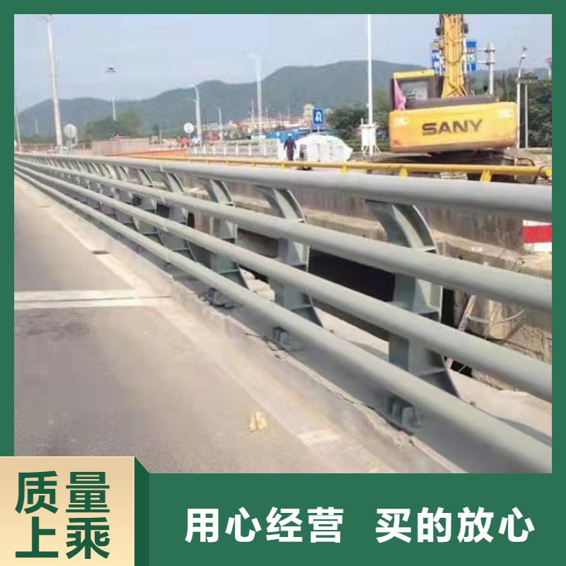 道路隔离护栏视频-大城|三河|邢台|石家庄|张家口|衡水道路隔离护栏省心又省钱-友康管业(廊坊市分公司)