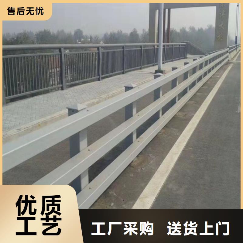 道路隔离护栏视频-大城|三河|邢台|石家庄|张家口|衡水道路隔离护栏省心又省钱-友康管业(廊坊市分公司)