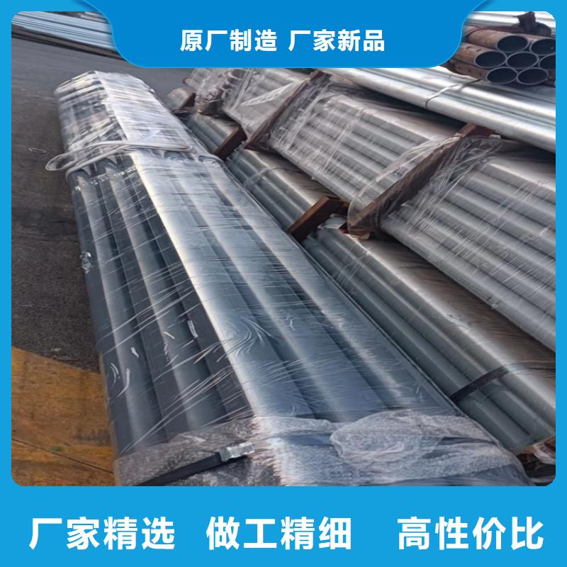 道路隔离护栏视频-大城|三河|邢台|石家庄|张家口|衡水道路隔离护栏省心又省钱-友康管业(廊坊市分公司)