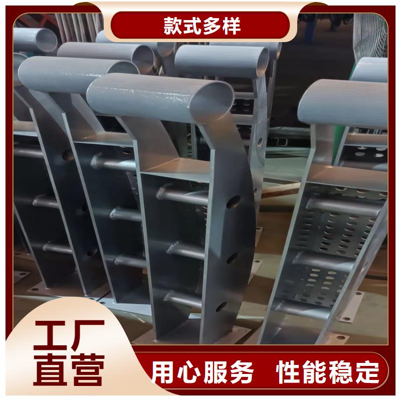 【桥梁护栏】,不锈钢护栏支持大批量采购