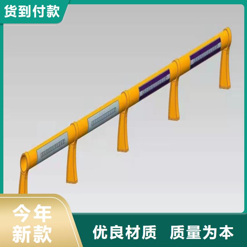 桥梁护栏,灯光护栏今日新品