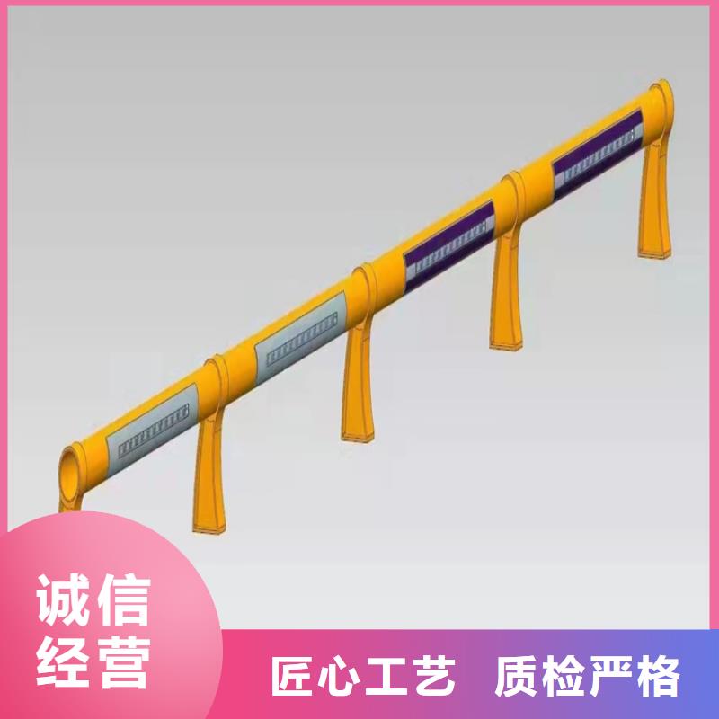 道路隔离护栏视频-工农|萝北|大兴安岭|齐齐哈尔|大庆|哈尔滨|牡丹江|绥化道路隔离护栏追求品质-友康管业(鹤岗市分公司)