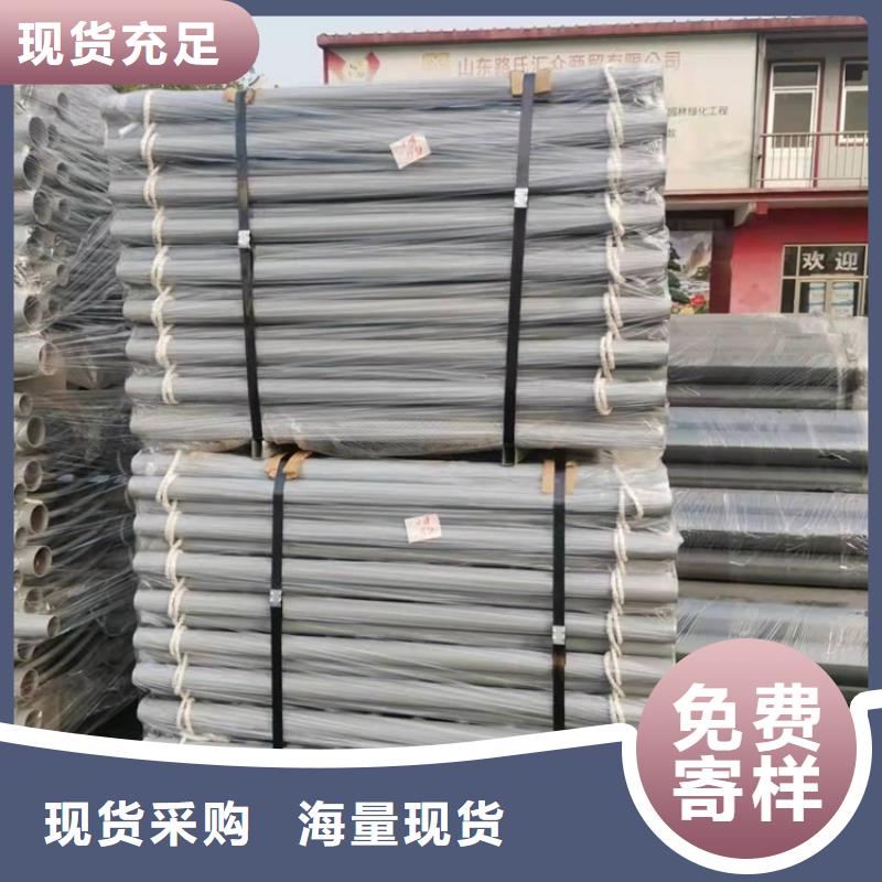 道路隔离护栏视频-工农|萝北|大兴安岭|齐齐哈尔|大庆|哈尔滨|牡丹江|绥化道路隔离护栏追求品质-友康管业(鹤岗市分公司)