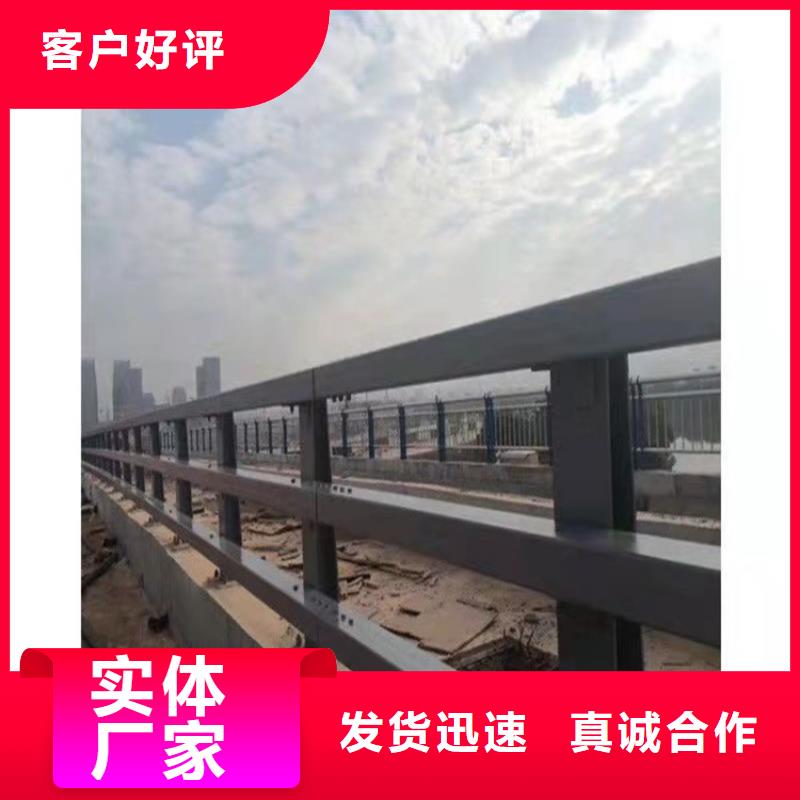 道路隔离护栏视频-工农|萝北|大兴安岭|齐齐哈尔|大庆|哈尔滨|牡丹江|绥化道路隔离护栏追求品质-友康管业(鹤岗市分公司)