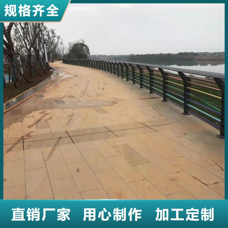 【桥梁护栏】,不锈钢护栏支持大批量采购