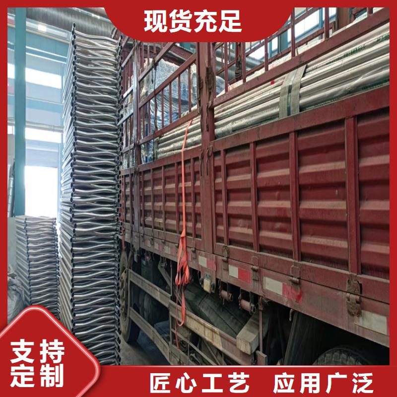 桥梁护栏道路隔离栏正规厂家