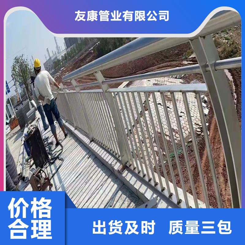 桥梁护栏桥梁防撞护栏产品优势特点