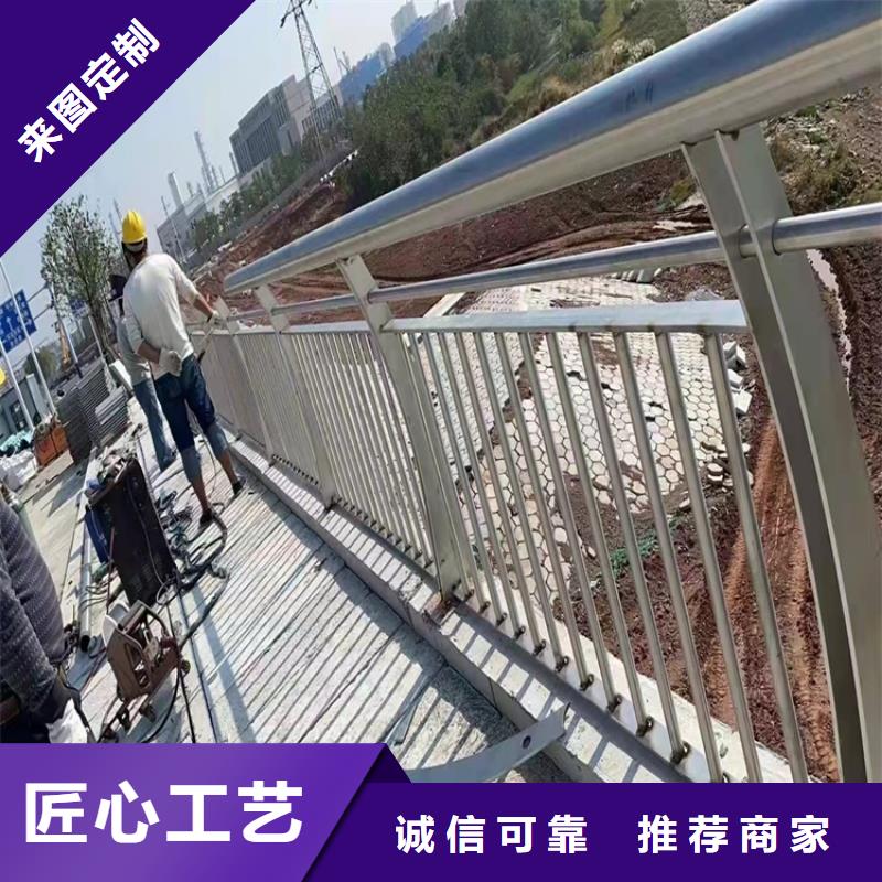 桥梁护栏道路隔离栏正规厂家