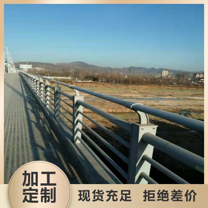 桥梁护栏灯光护栏批发商