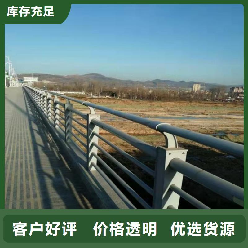 桥梁护栏桥梁防撞护栏产品优势特点