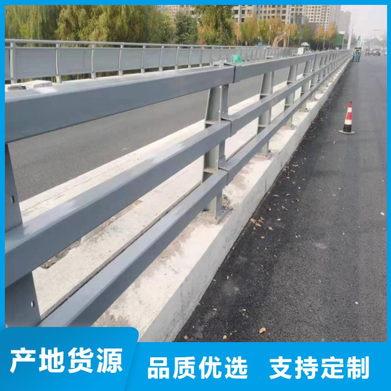 桥梁护栏道路隔离栏正规厂家