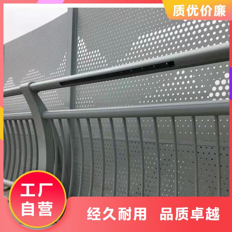 桥梁护栏道路隔离栏正规厂家