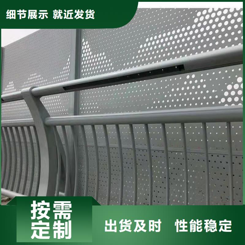 桥梁护栏防撞护栏价格地道