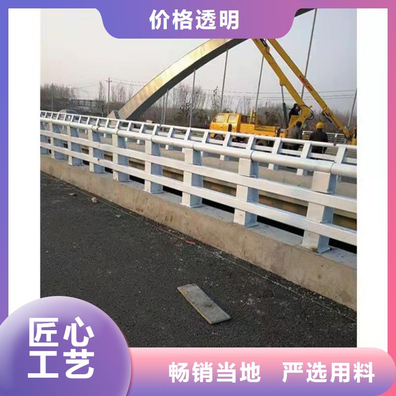 桥梁护栏道路隔离栏正规厂家