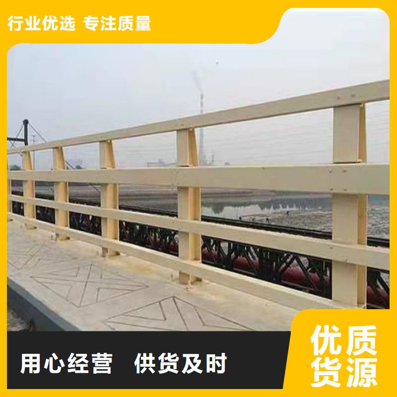桥梁护栏桥梁防撞护栏产品优势特点