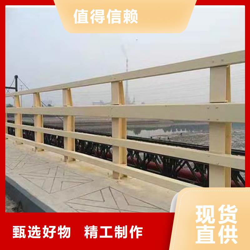 道路隔离护栏-视频-道路隔离护栏-安徽省滁州市(本土)制造商-天长|琅琊|蚌埠|阜阳|安庆|宿州